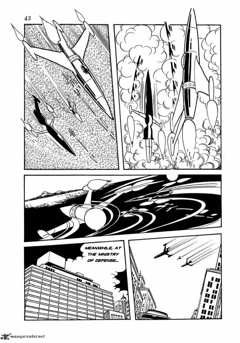 magma_taishi_2_18