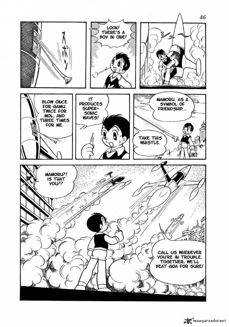 magma_taishi_2_21