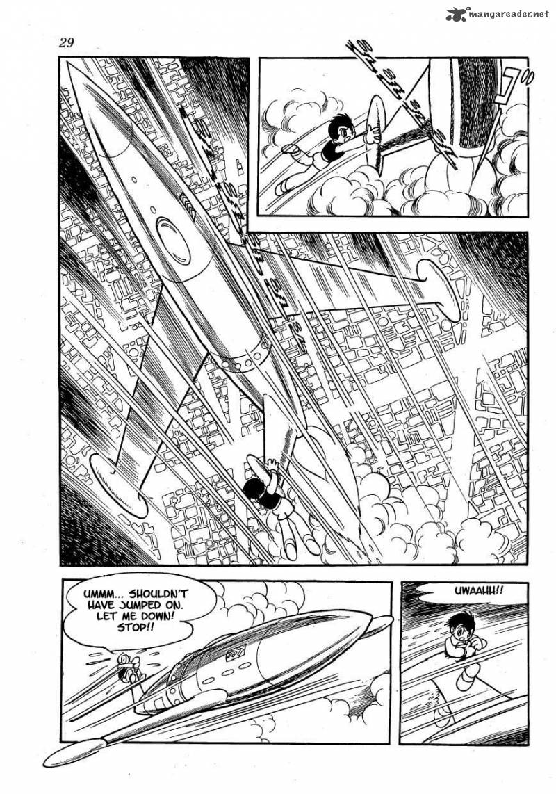magma_taishi_2_4