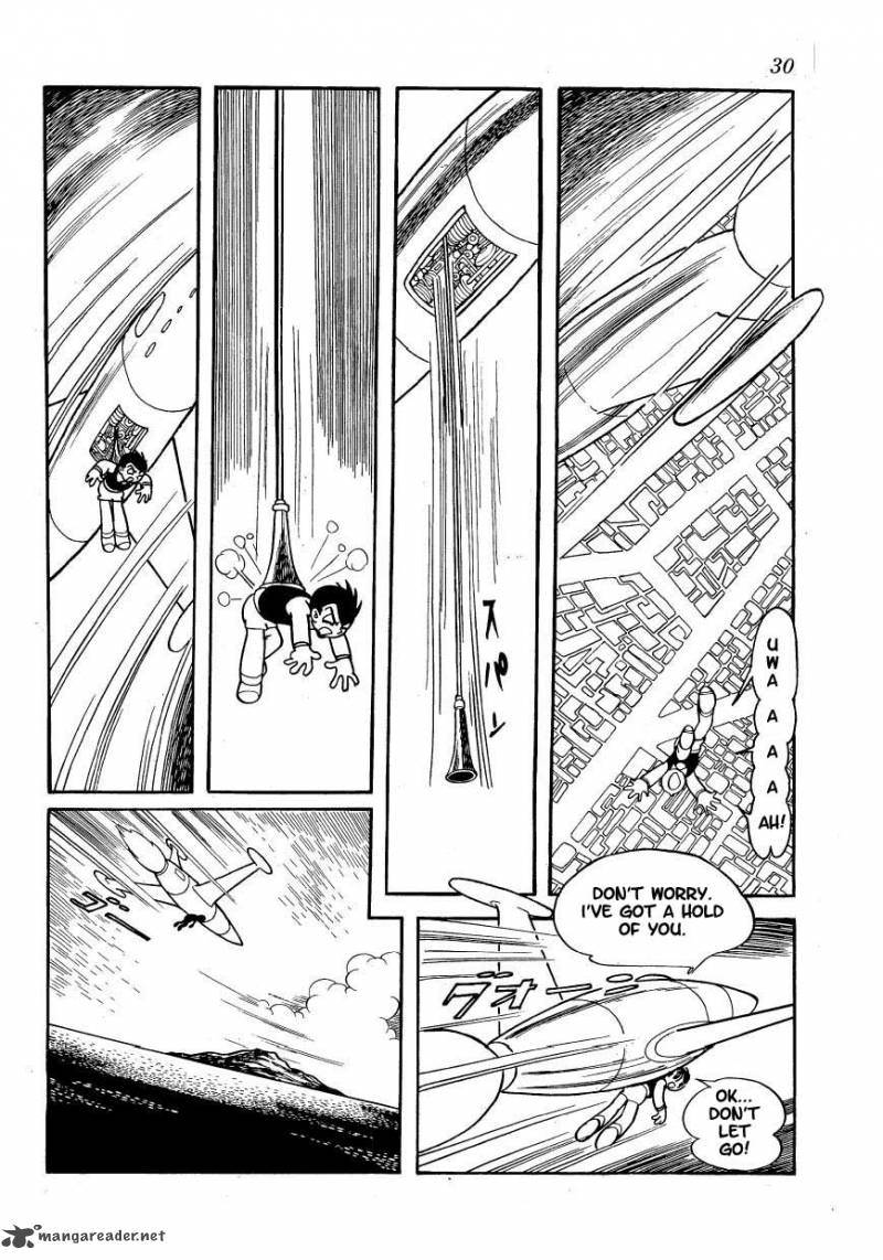 magma_taishi_2_5
