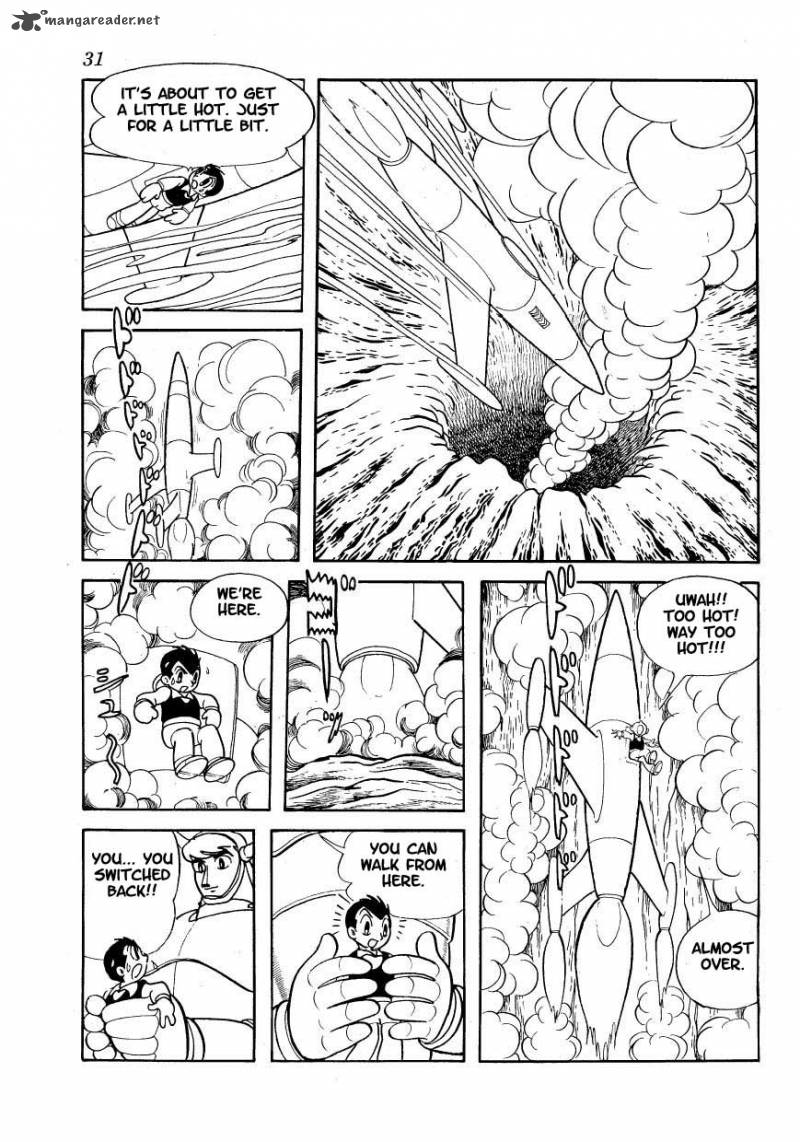 magma_taishi_2_6