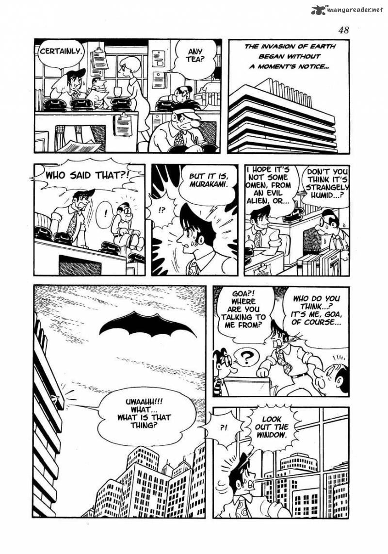 magma_taishi_3_1