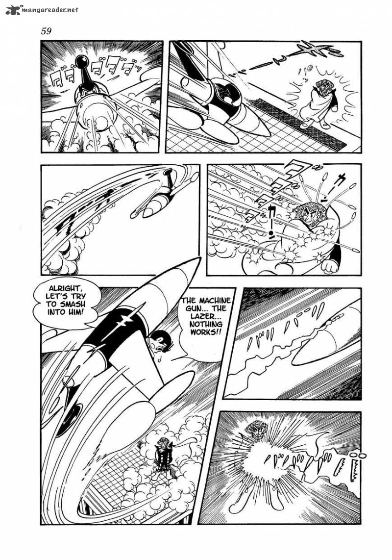 magma_taishi_3_12