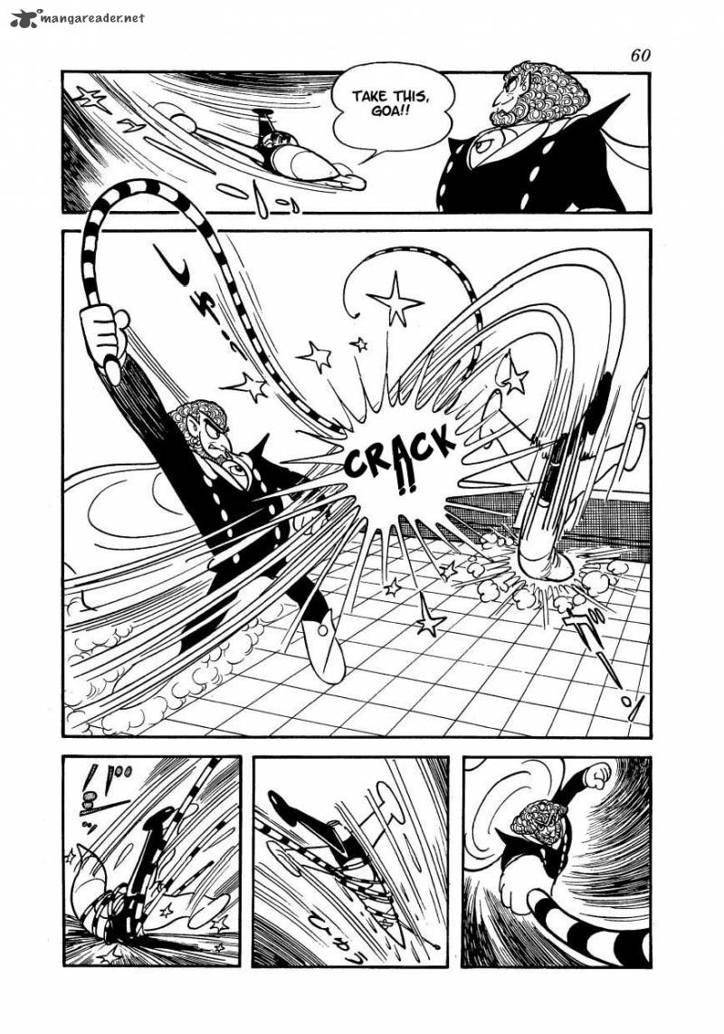magma_taishi_3_13