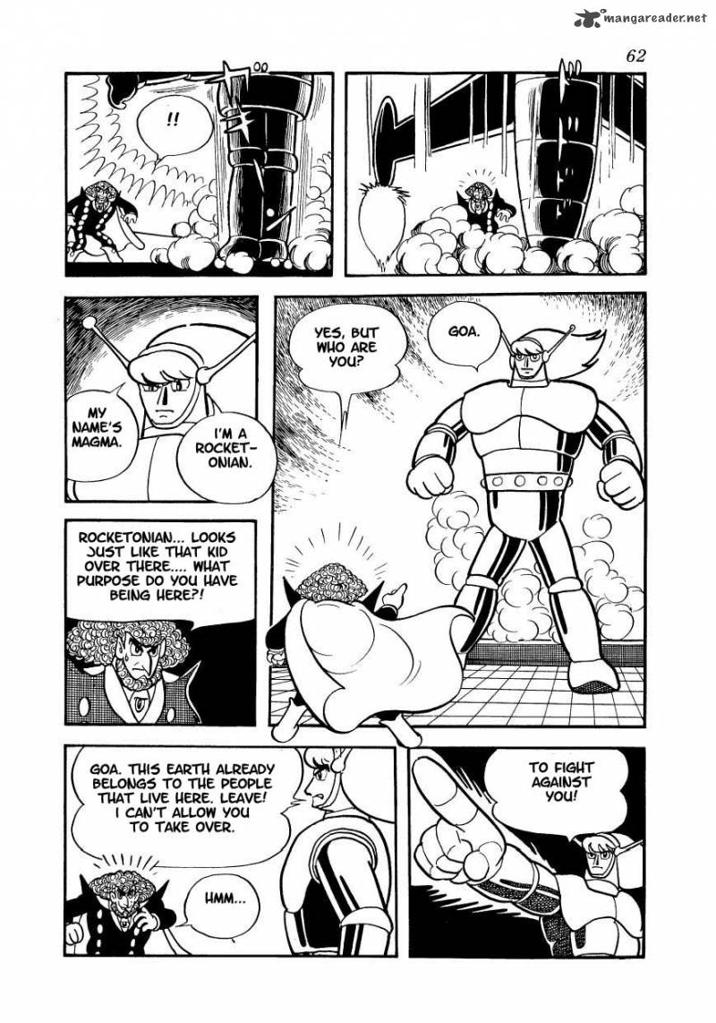 magma_taishi_3_15