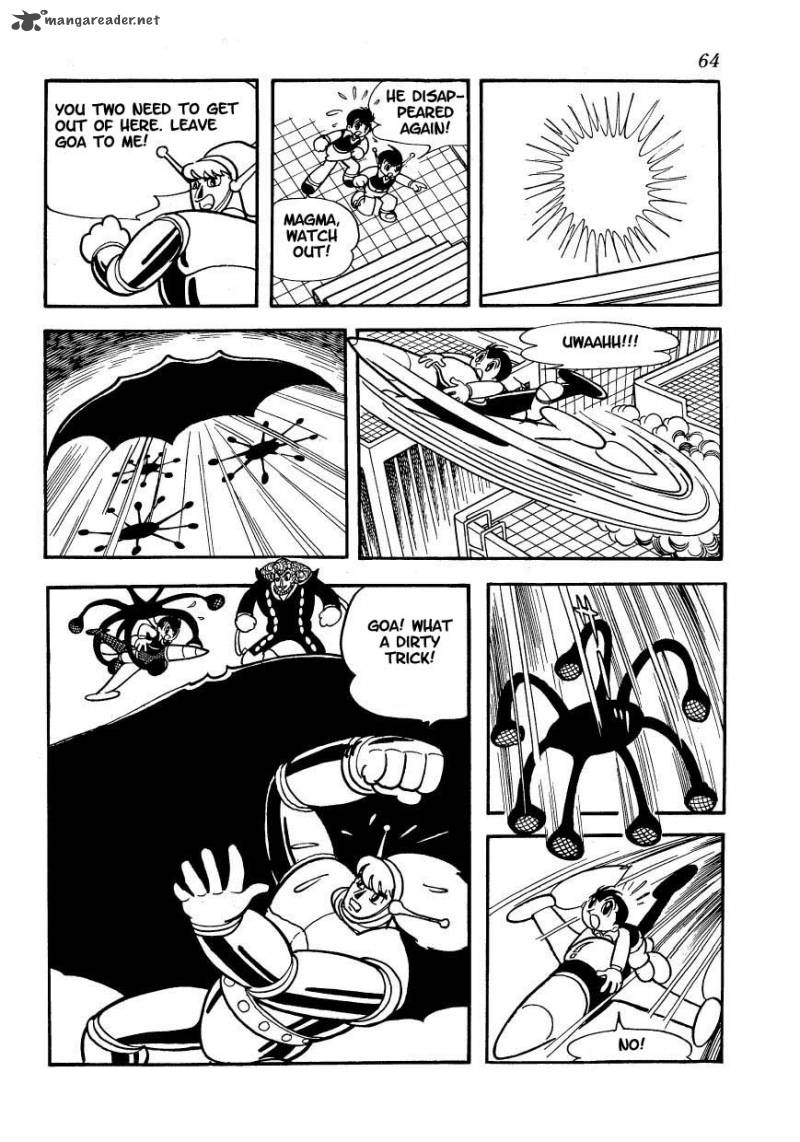 magma_taishi_3_17