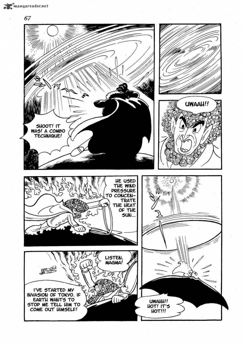 magma_taishi_3_20
