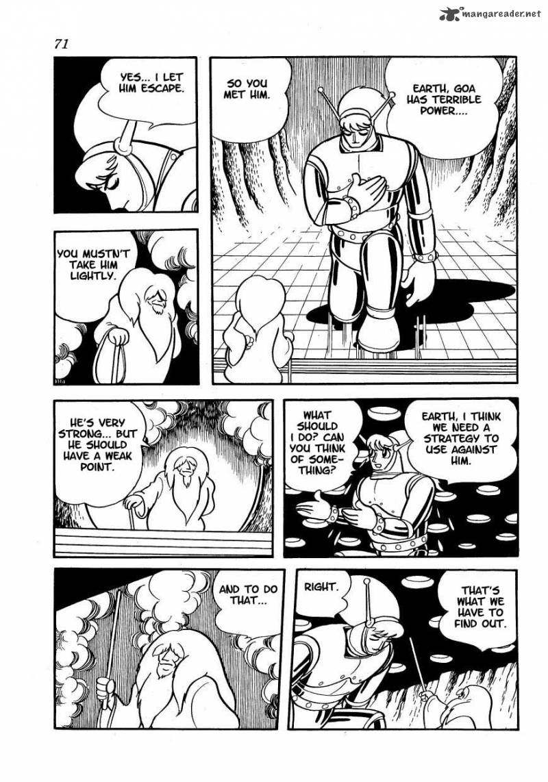 magma_taishi_3_24