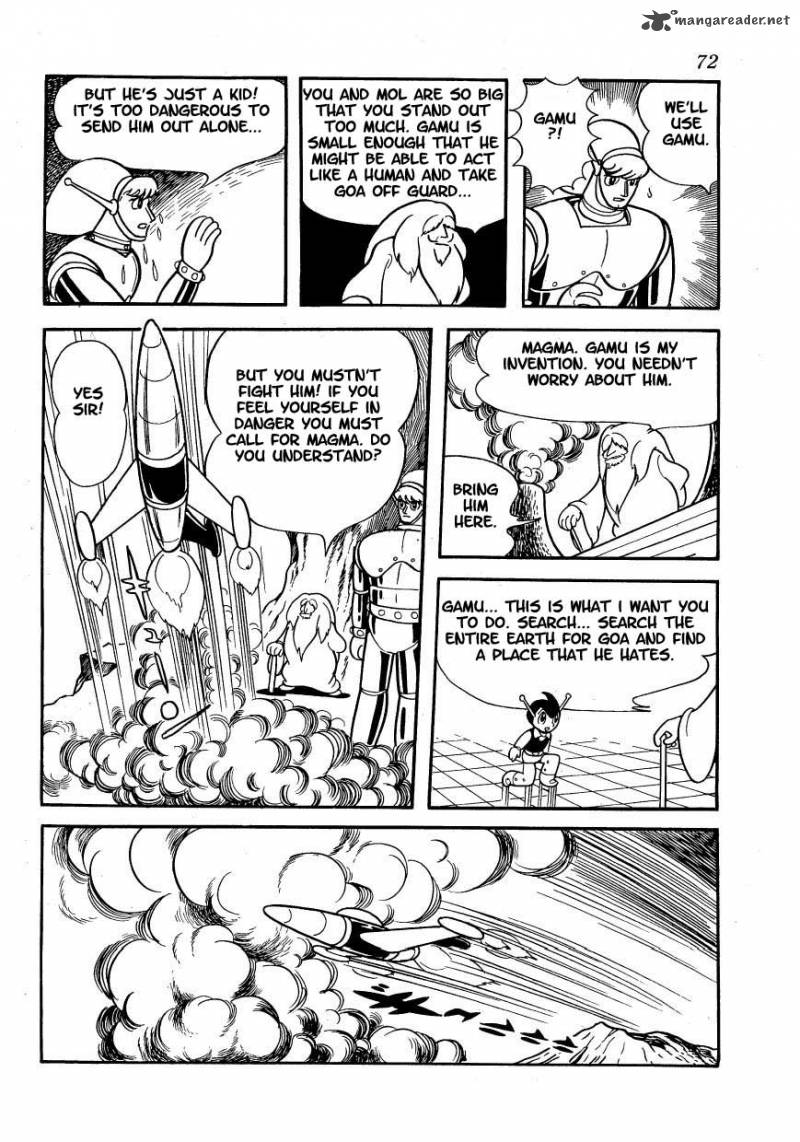 magma_taishi_3_25