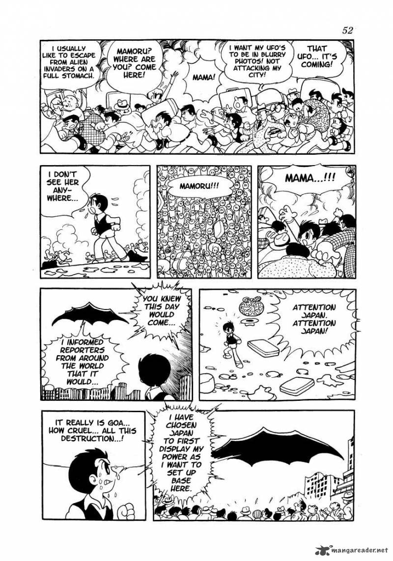 magma_taishi_3_5