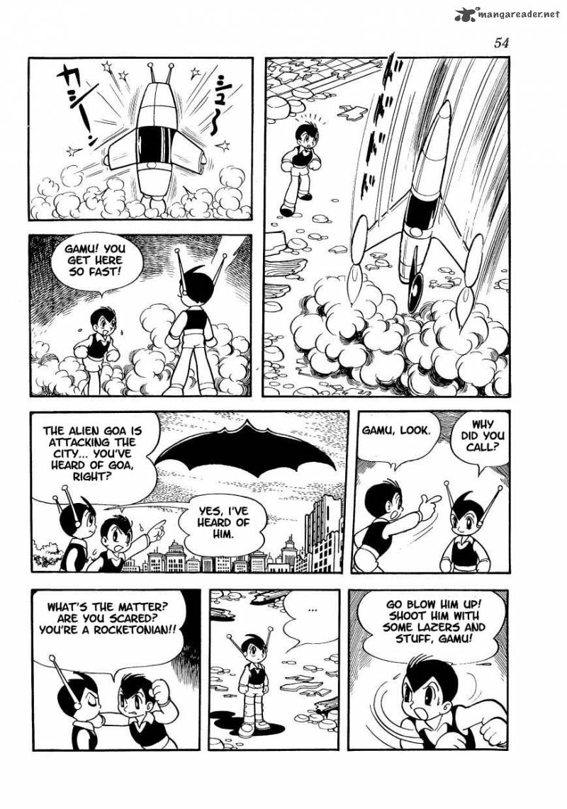 magma_taishi_3_7