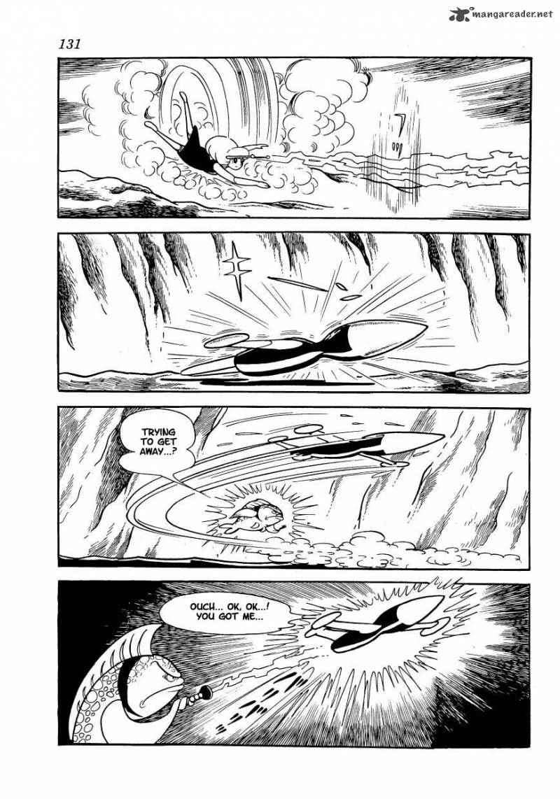 magma_taishi_6_10