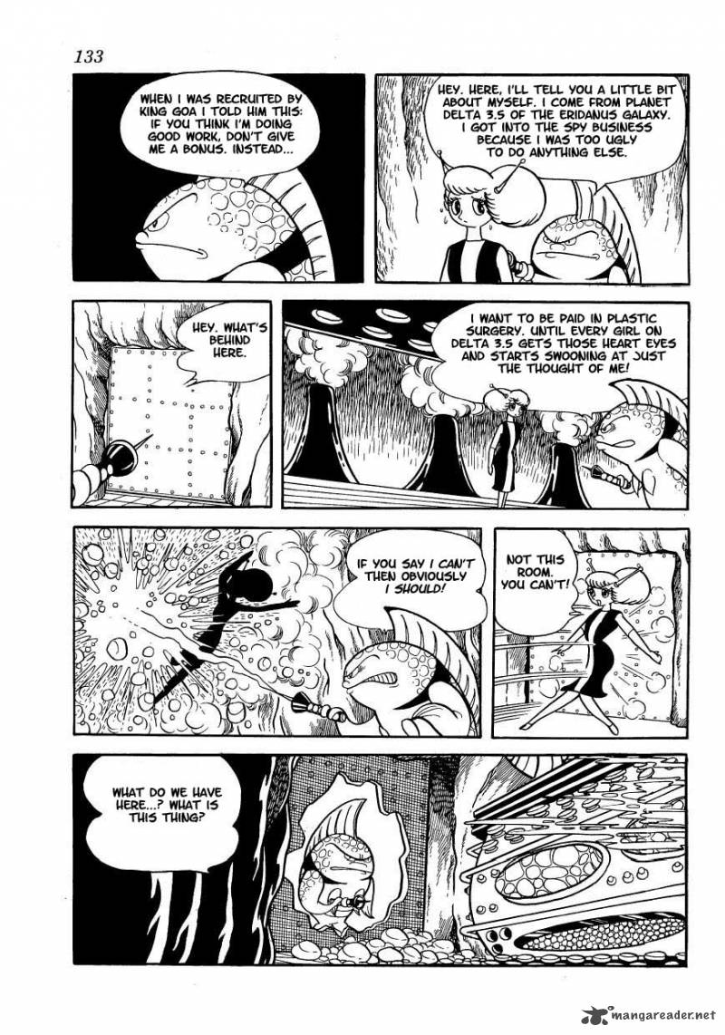 magma_taishi_6_12