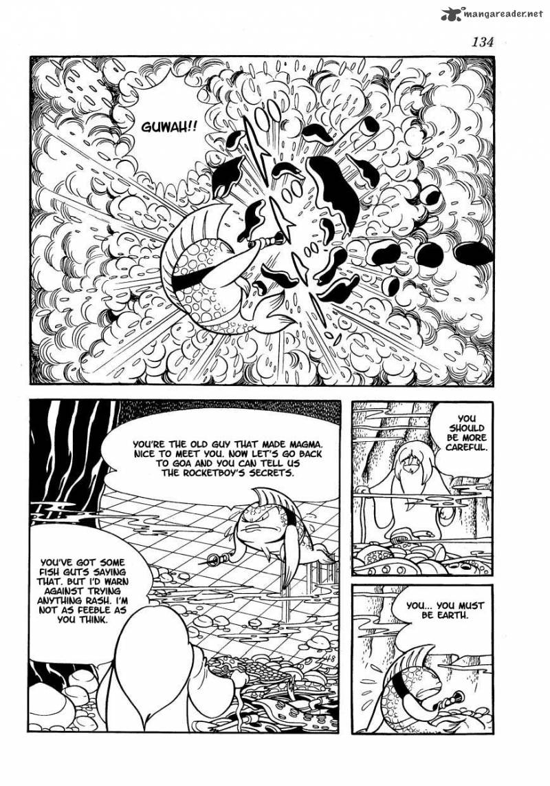 magma_taishi_6_13
