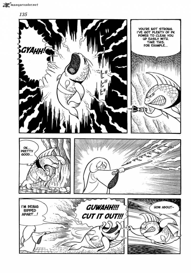magma_taishi_6_14
