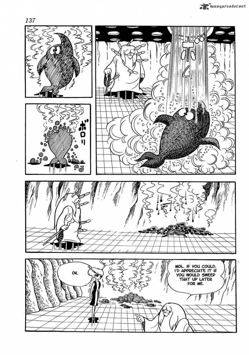 magma_taishi_6_16