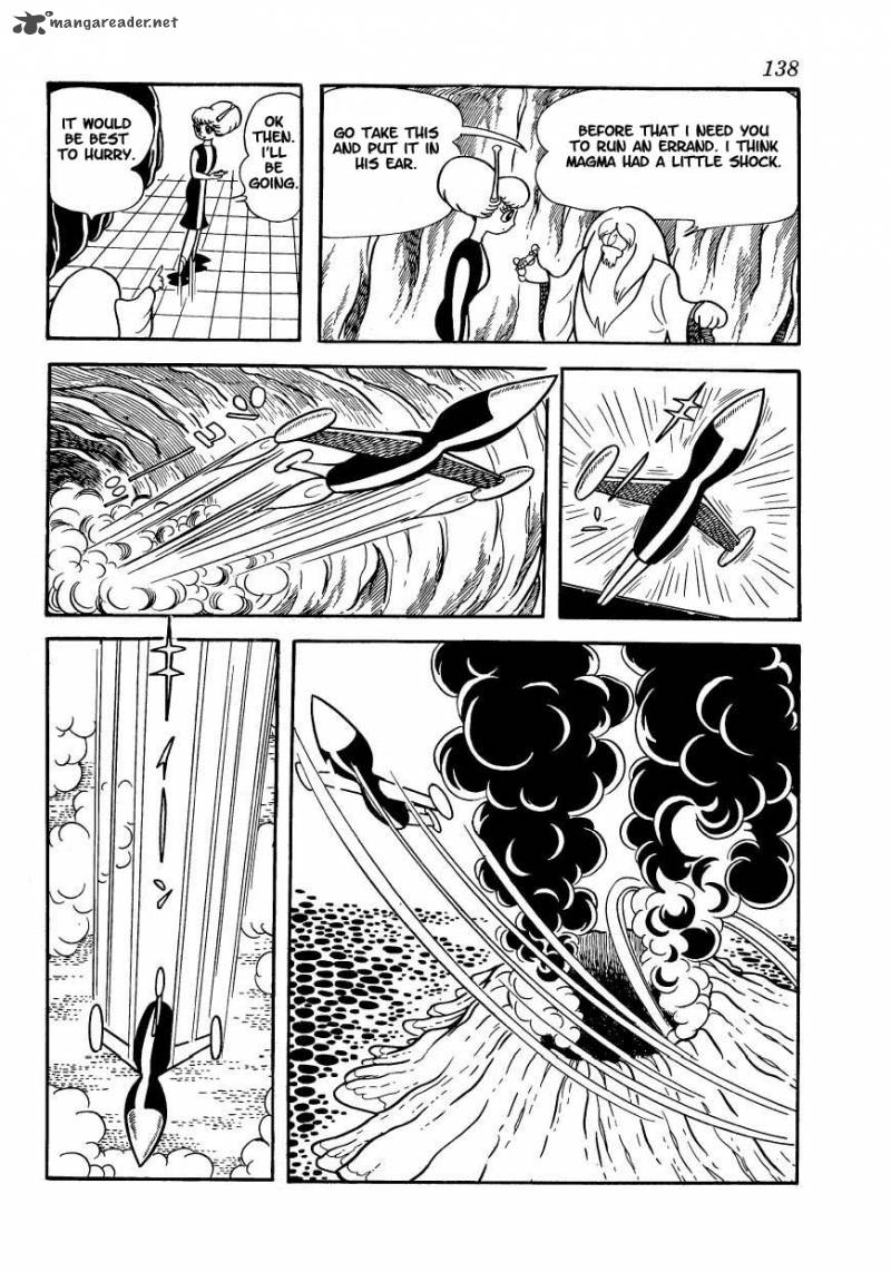 magma_taishi_6_17