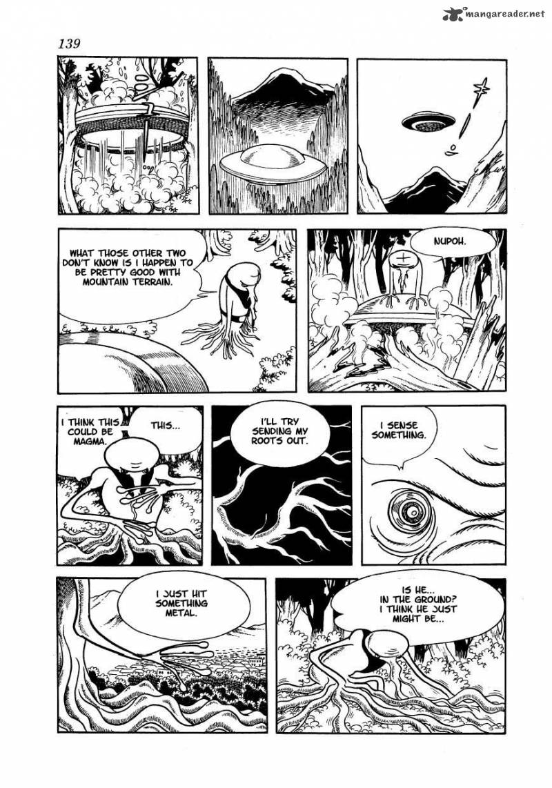 magma_taishi_6_18