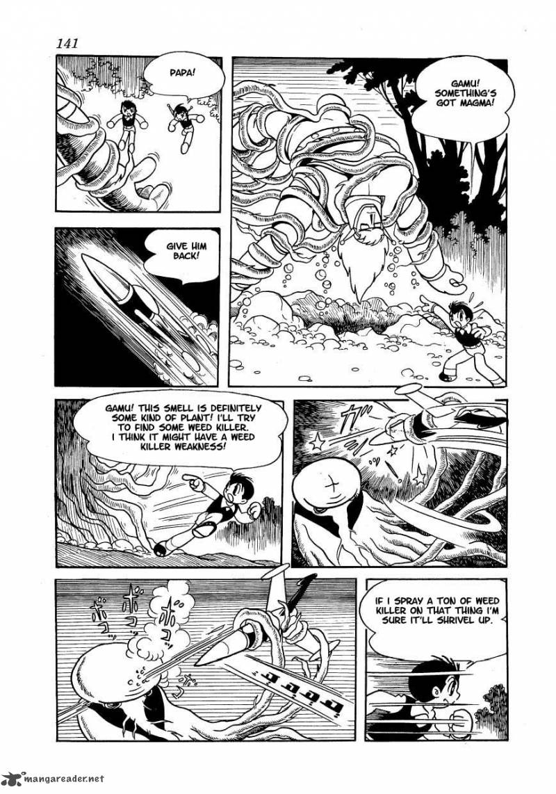 magma_taishi_6_20