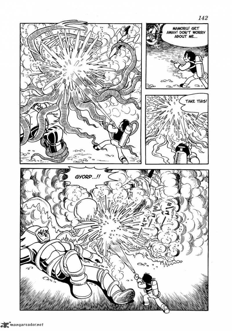 magma_taishi_6_21