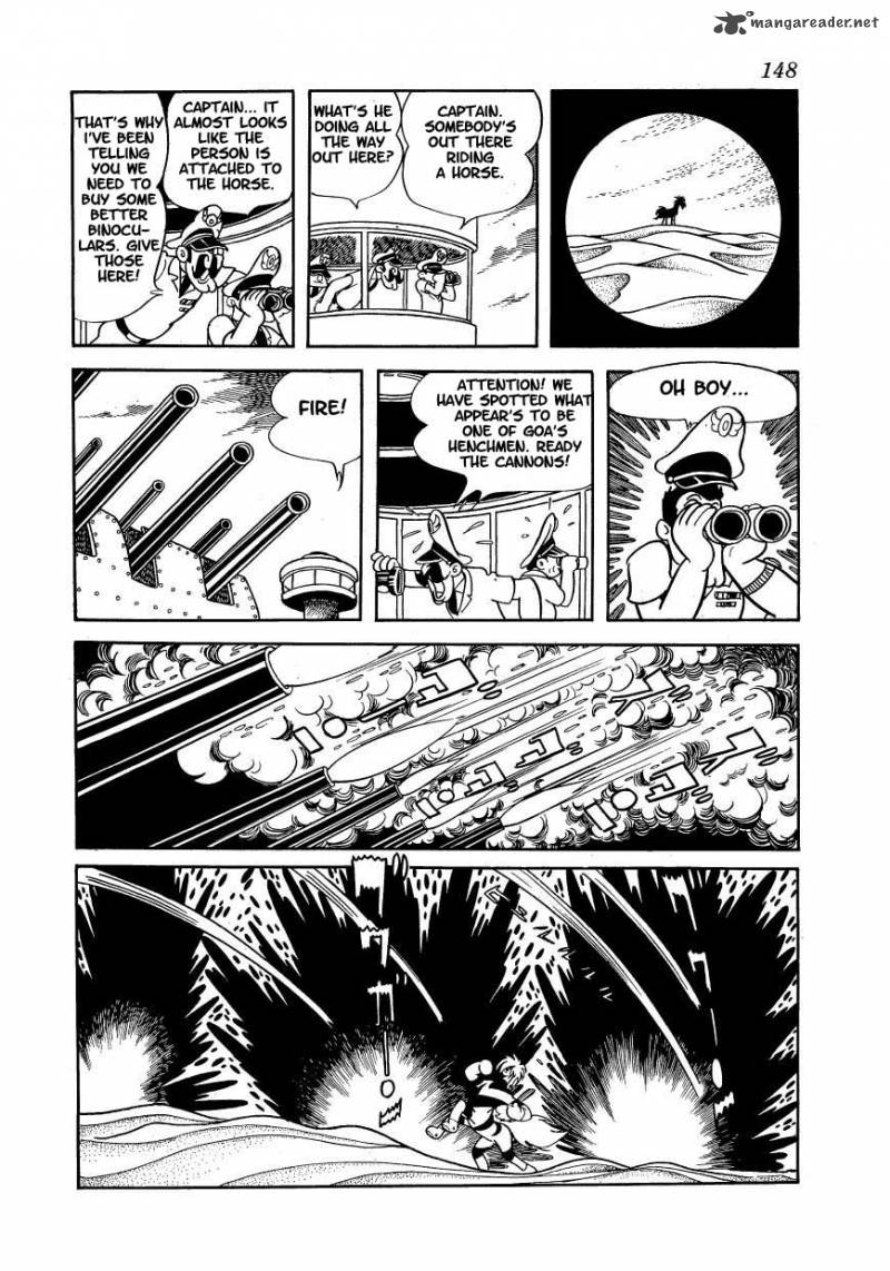 magma_taishi_6_27