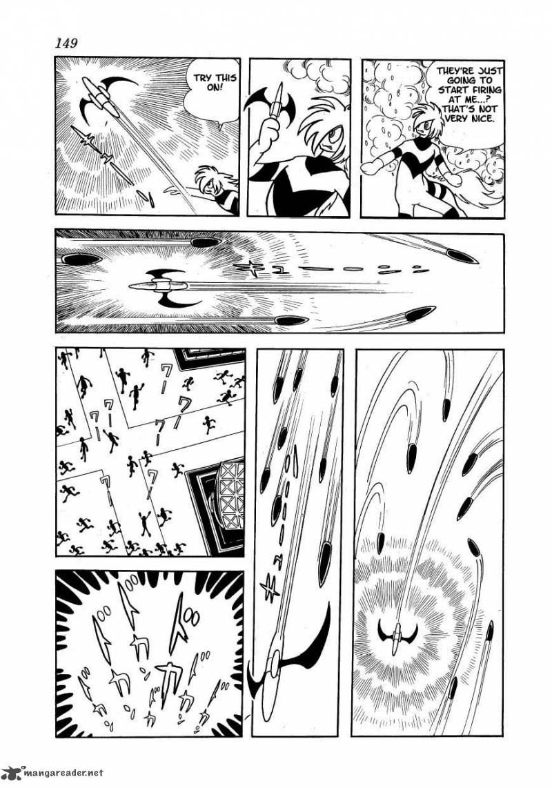 magma_taishi_6_28