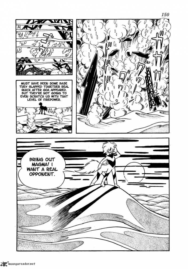magma_taishi_6_29