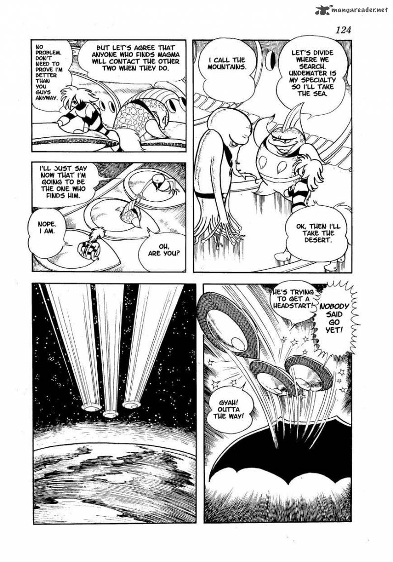 magma_taishi_6_3