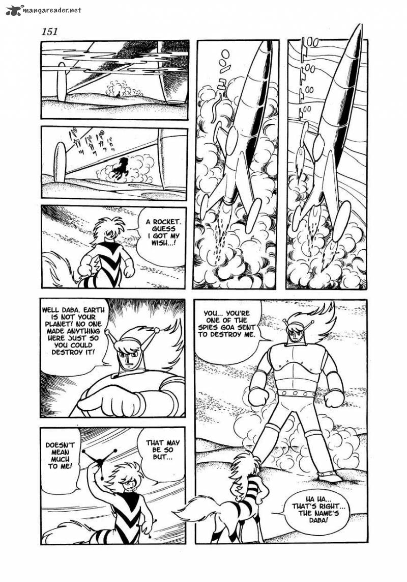 magma_taishi_6_30