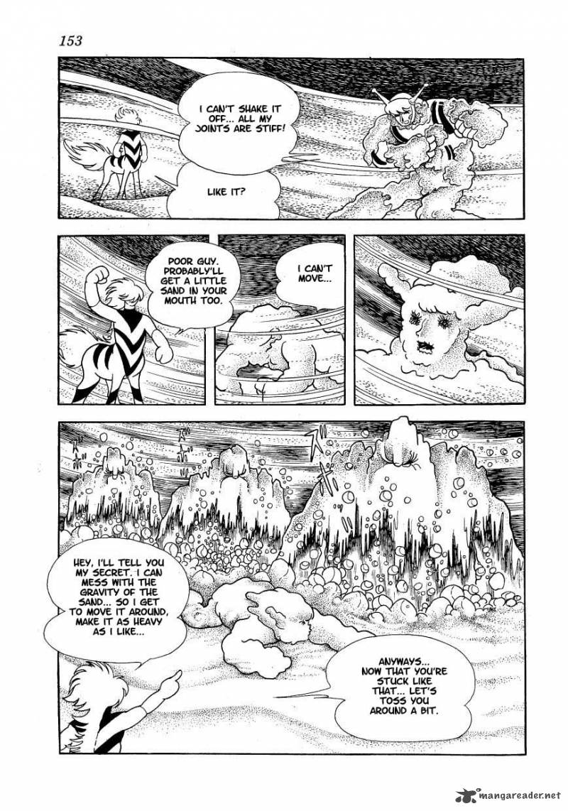 magma_taishi_6_32