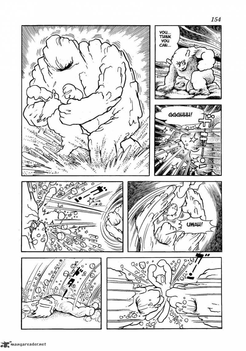 magma_taishi_6_33