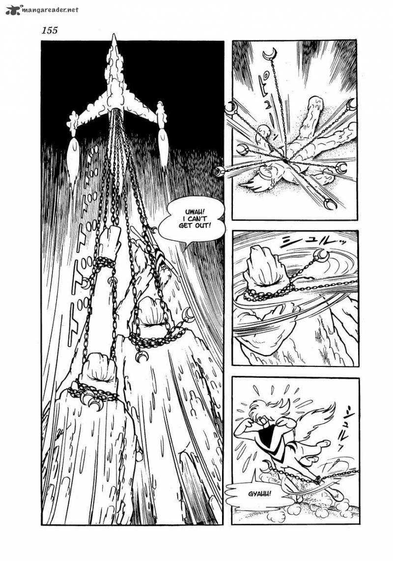 magma_taishi_6_34