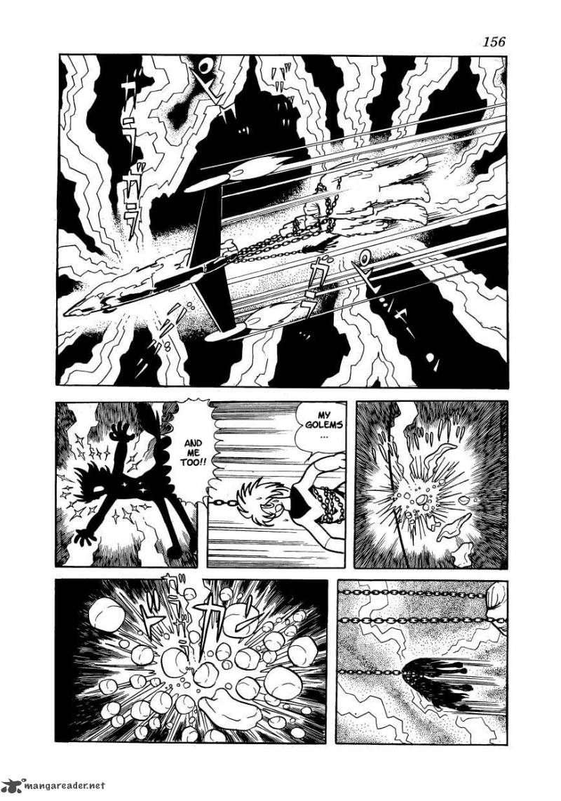 magma_taishi_6_35