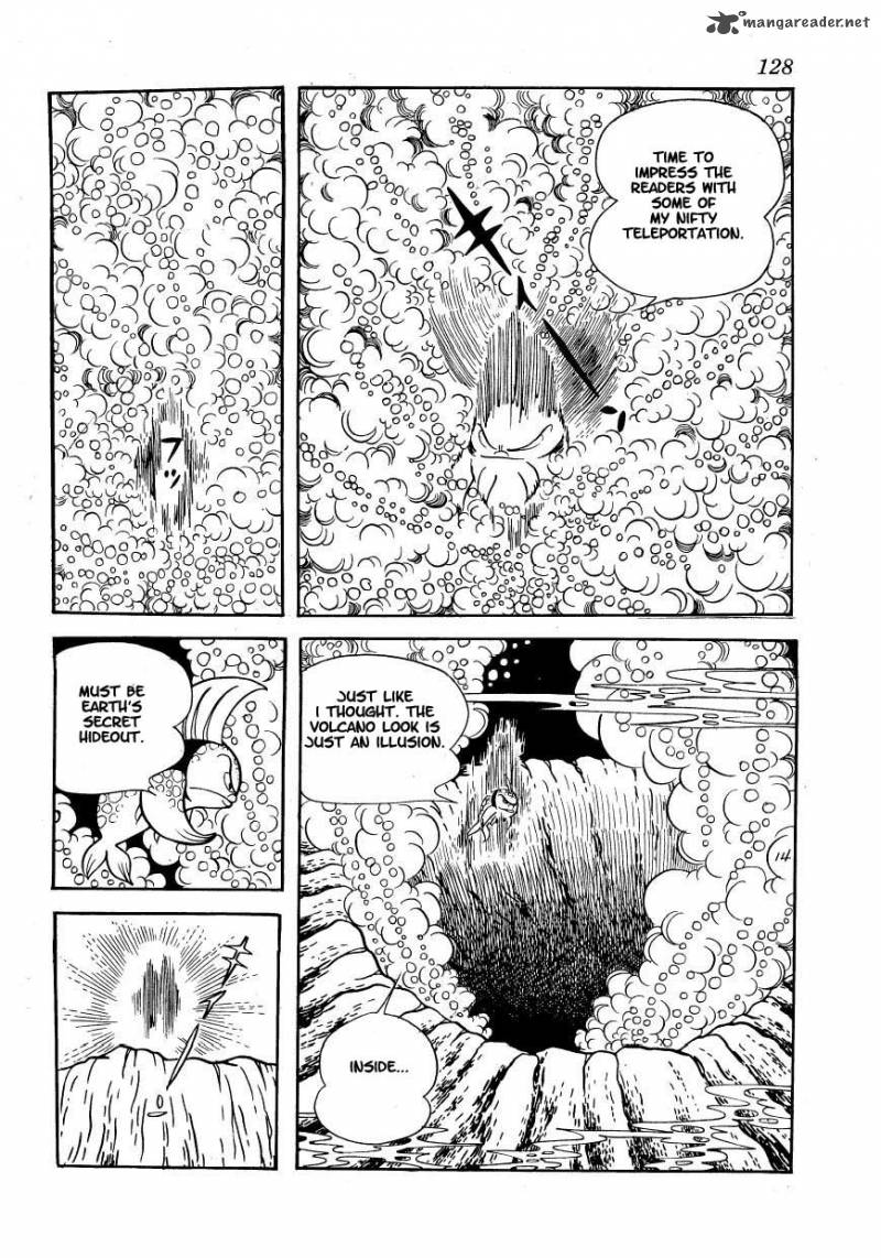 magma_taishi_6_7