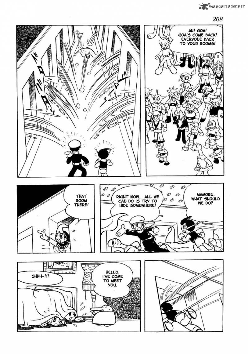 magma_taishi_8_10