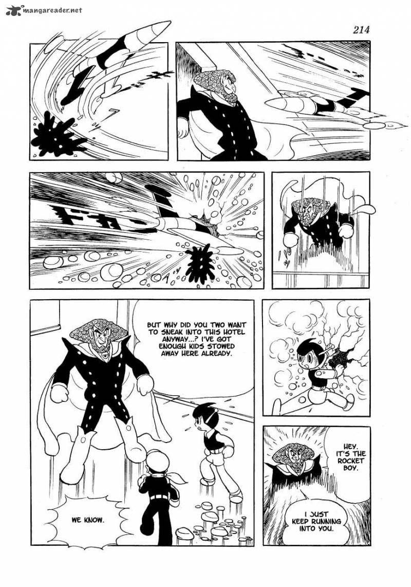 magma_taishi_8_16