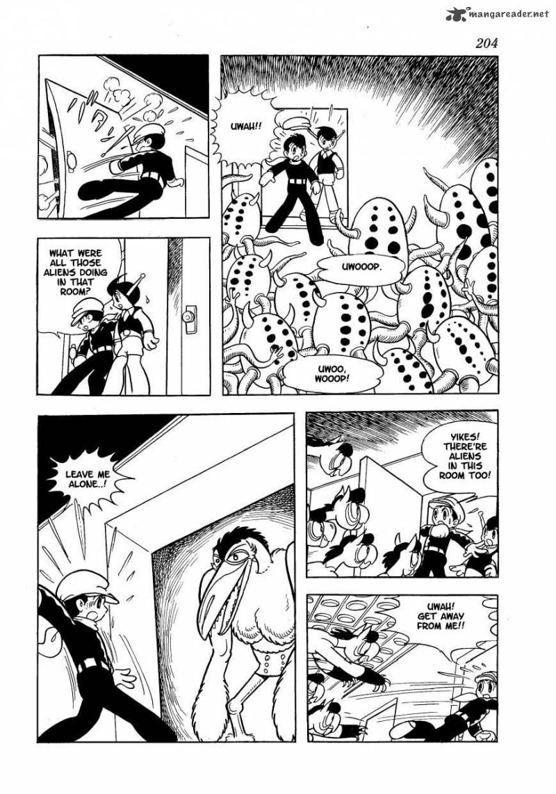 magma_taishi_8_6