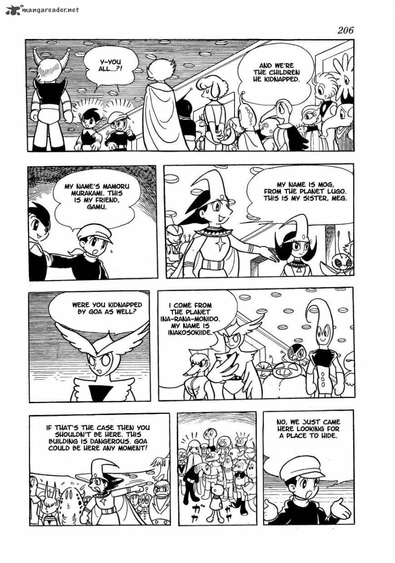 magma_taishi_8_8
