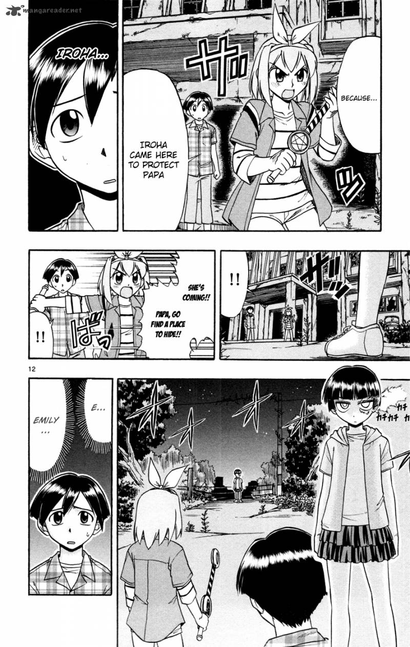 mahou_no_iroha_12_16