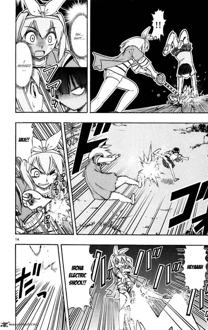 mahou_no_iroha_12_18
