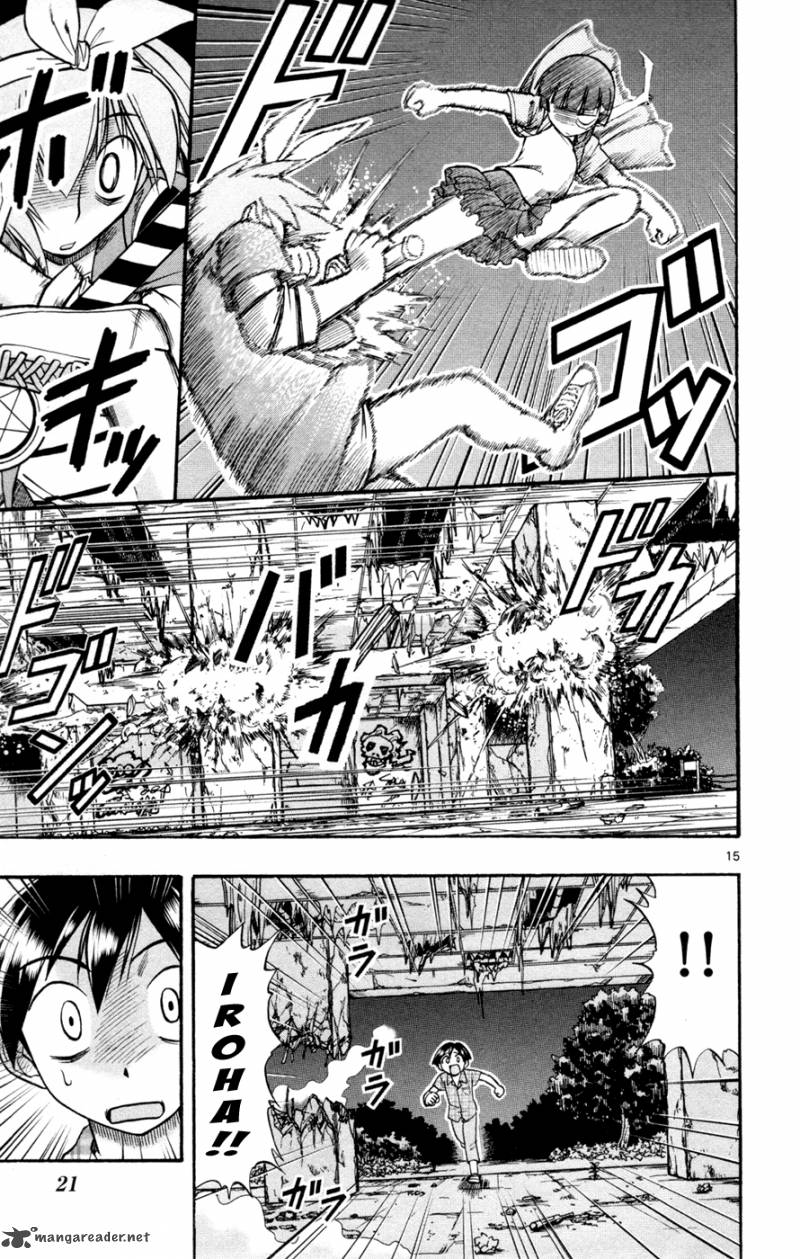 mahou_no_iroha_12_19