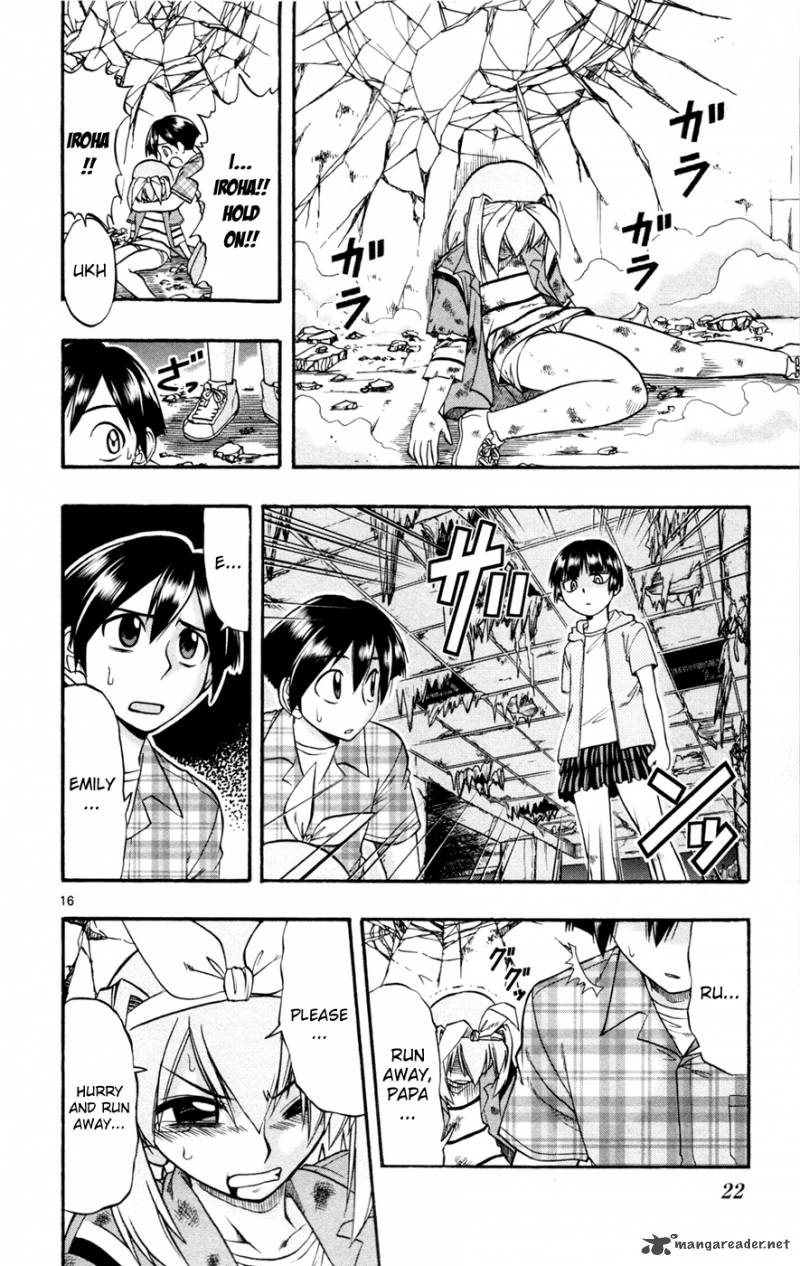 mahou_no_iroha_12_20