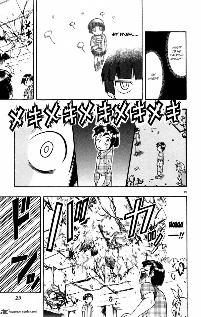 mahou_no_iroha_12_23