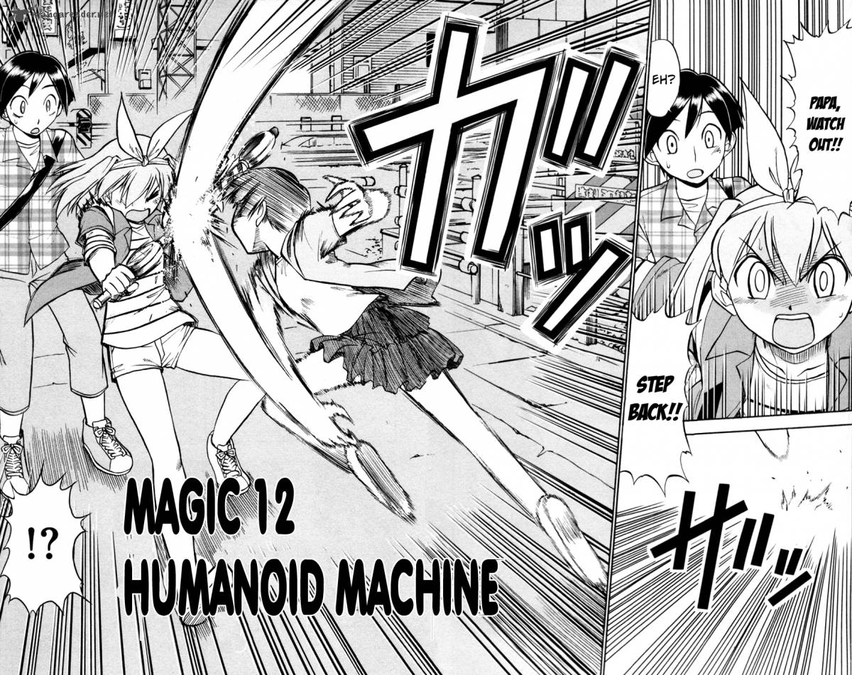 mahou_no_iroha_12_7