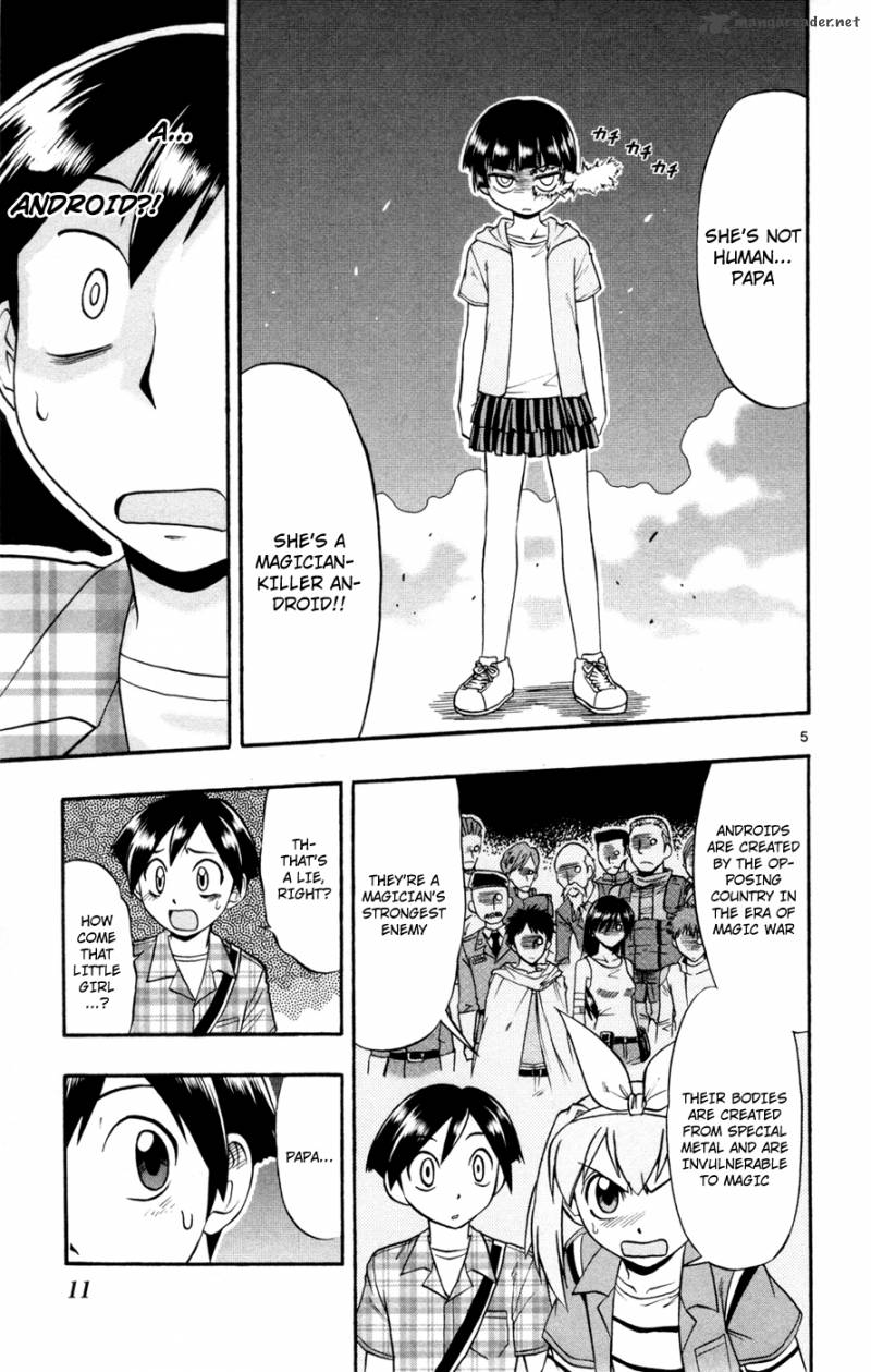 mahou_no_iroha_12_9