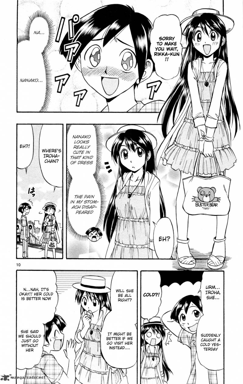 mahou_no_iroha_13_11