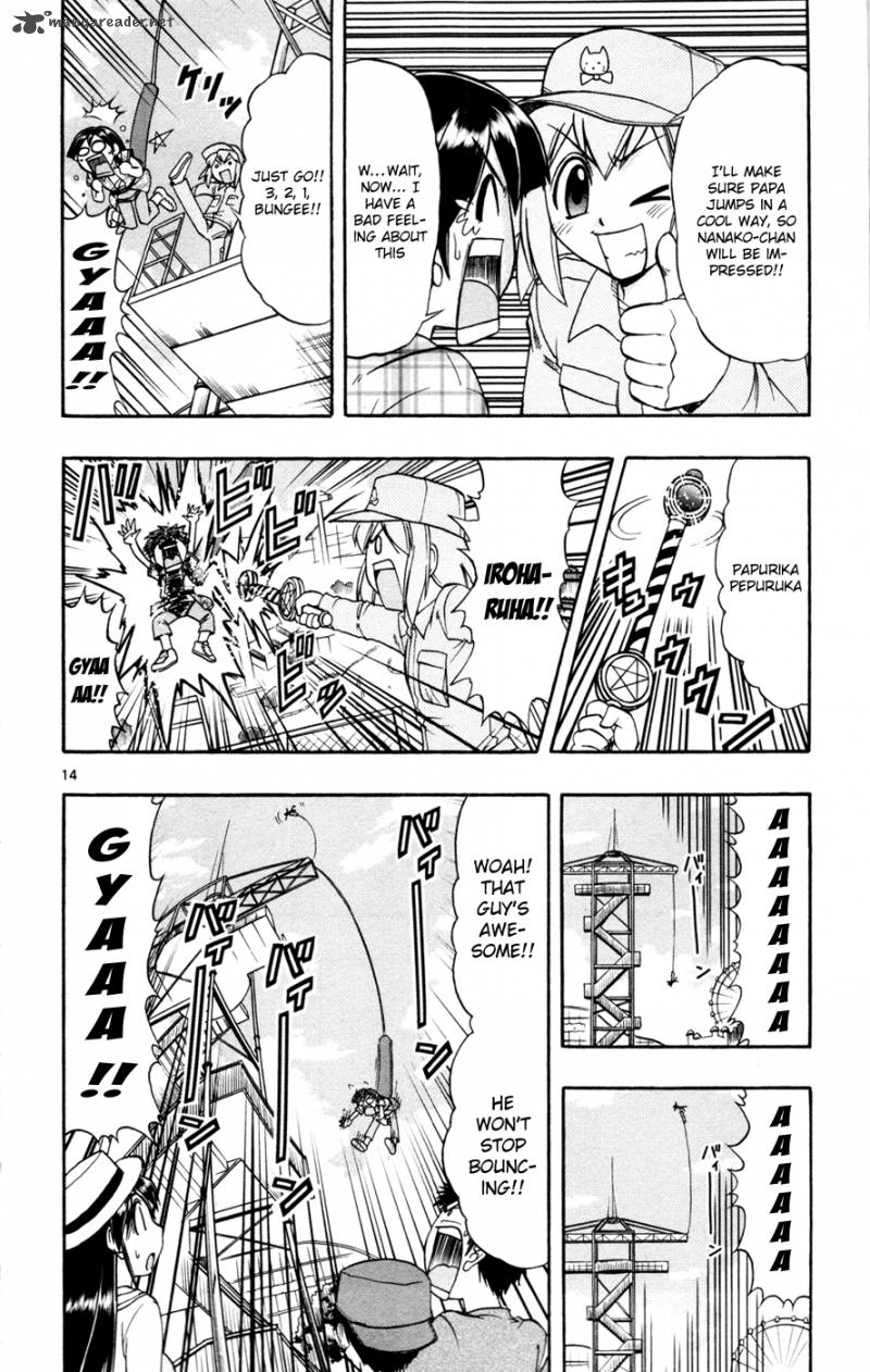 mahou_no_iroha_13_15