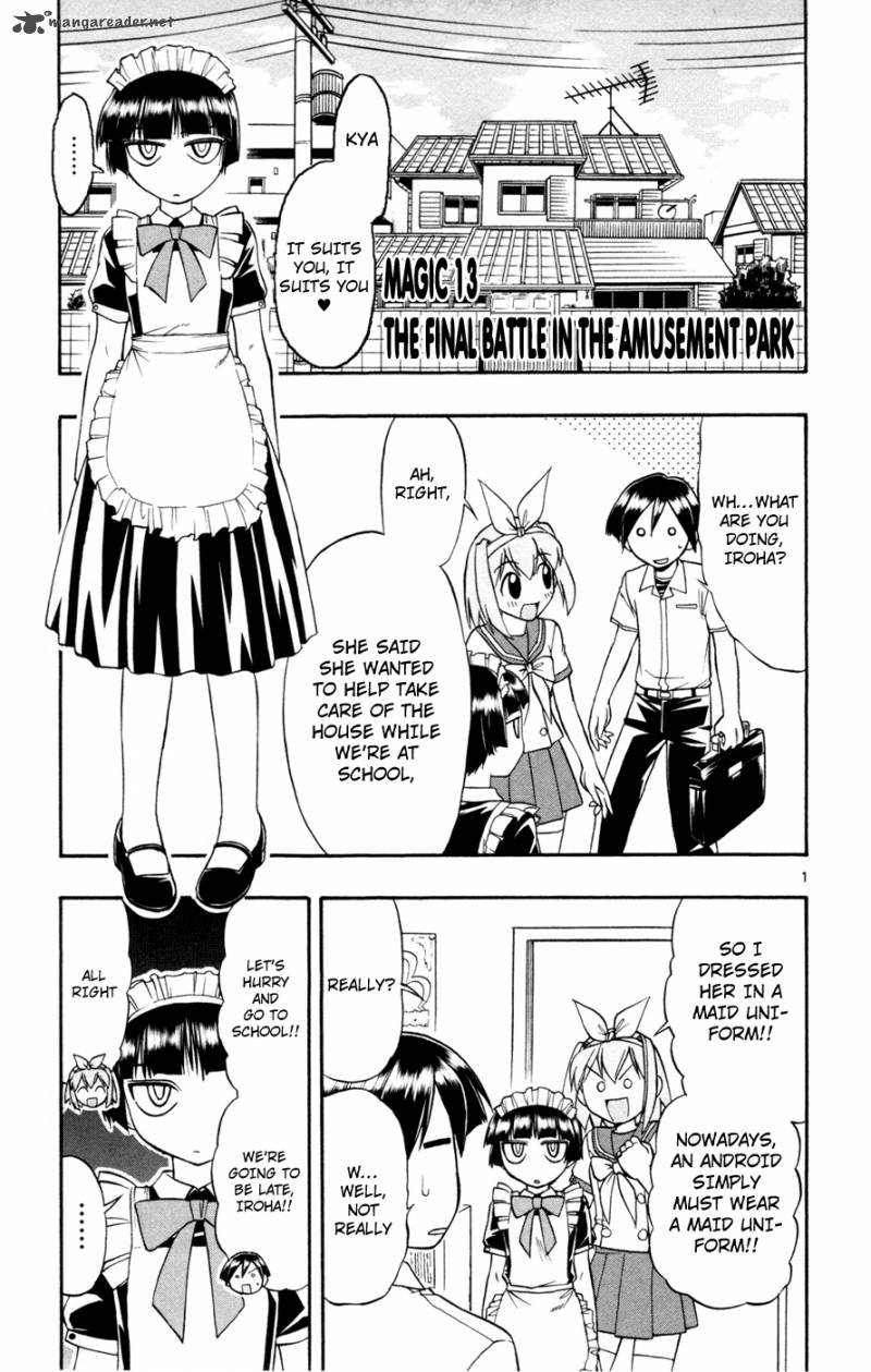 mahou_no_iroha_13_2