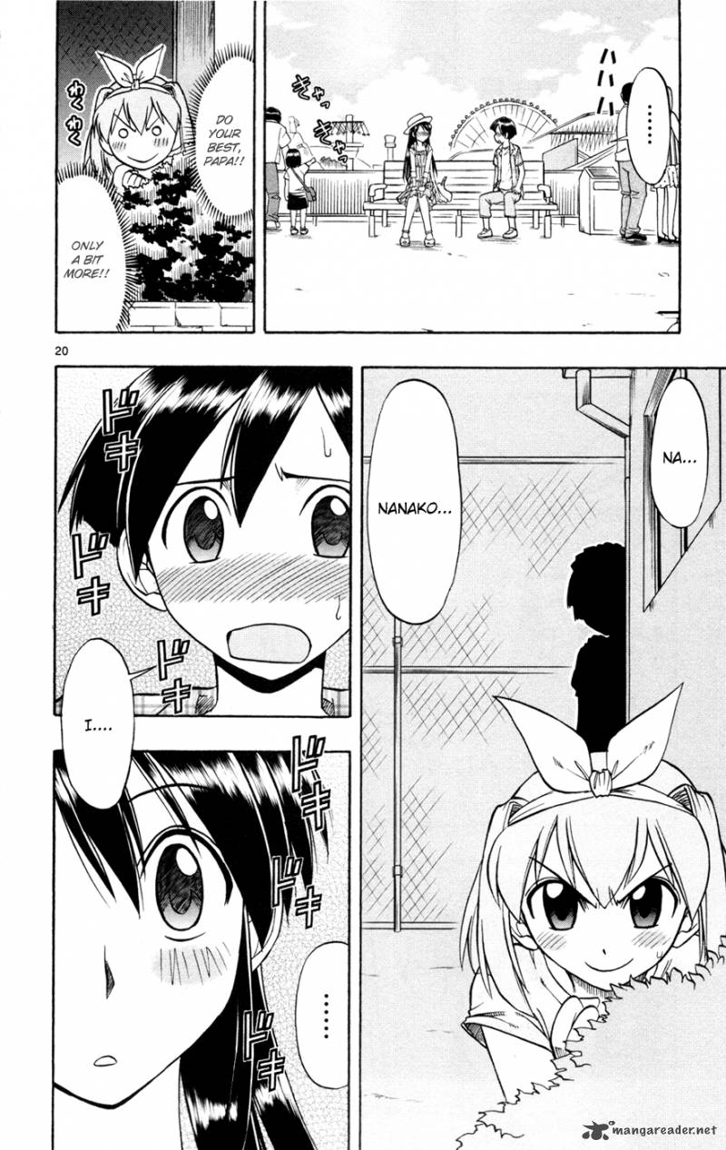 mahou_no_iroha_13_21