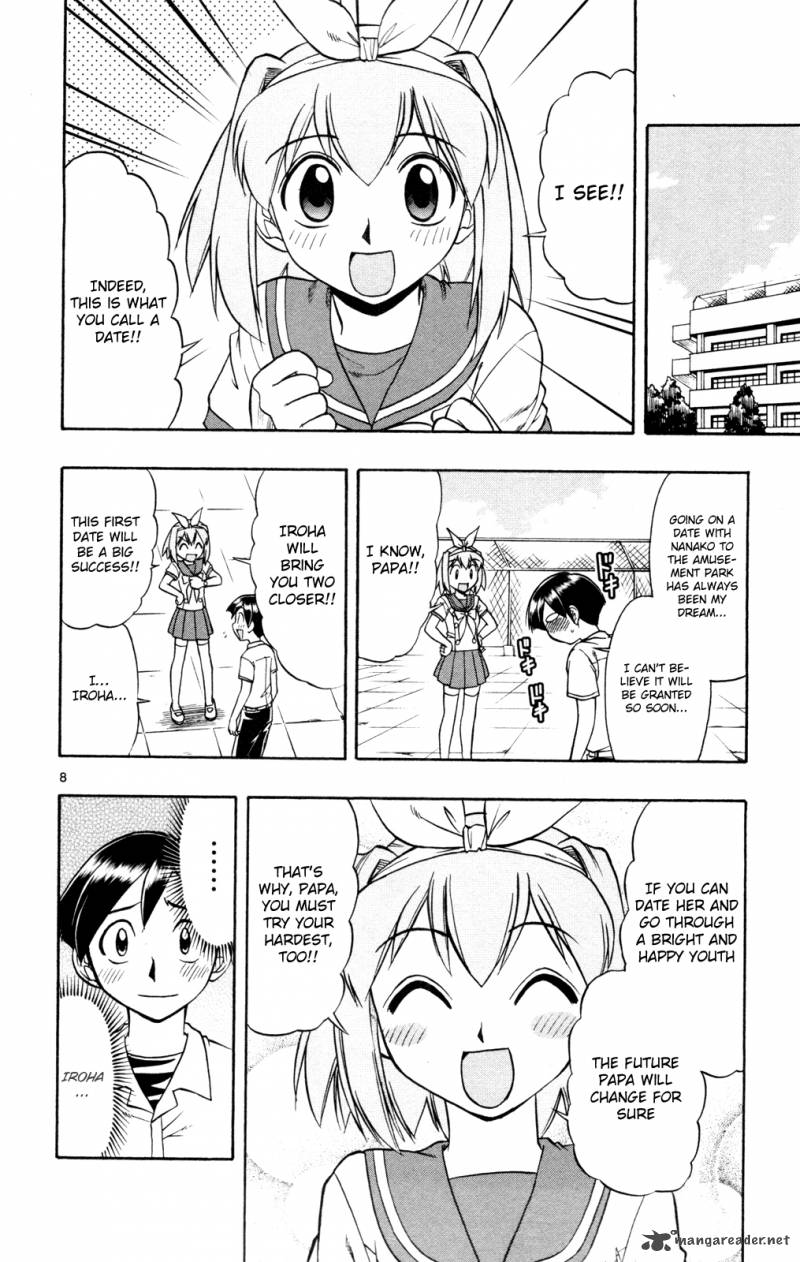 mahou_no_iroha_13_9